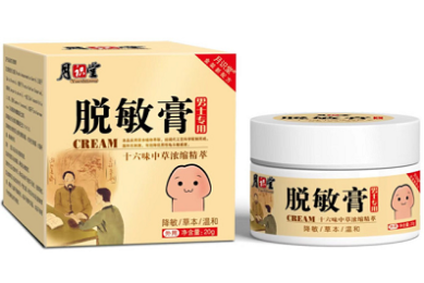 十大奢侈手表品牌有哪些？它们各自的魅力何在？